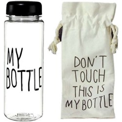 Пластиковая бутылка My Bottle (500 мл) + мешочек Don't Touch This Is My Bottle оптом оптом