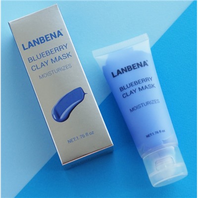 Маска для лица с минеральной глиной,экстрактом черники и витамином С , Lanbena Blueberry Clay Face Mask увлажняющая с Anti-Aging эффектом, 50 гр.