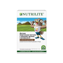 NUTRILITE™ Детские жевательные пастилки с кальцием, магнием и витамином D, 45 шт.