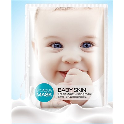 SALE! Bioaqua Увлажняющая, освежающая  маска-салфетка для лица, BABY SKIN Fresh Moisturizing Mask 30 гр.