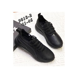Мужские кроссовки 9018-2 черные