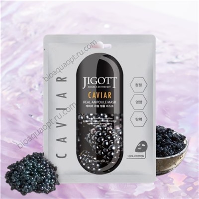 SALE! JIGOTT Ампульная тканевая маска с экстрактом икры, Caviar Real Ampoule Mask, 27 мл.
