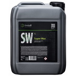 Жидкий воск SW (Super Wax) 5л ПОД ЗАКАЗ!