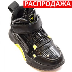 Ботинки С0602-12-1Y черн/желт