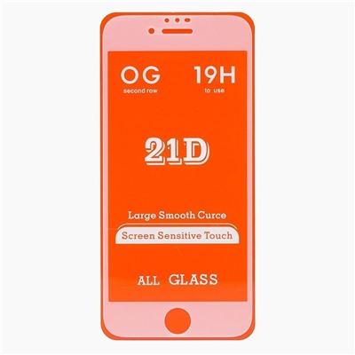Защитное стекло Full Screen 2,5D для "Apple iPhone 6/iPhone 6S/iPhone 7/iPhone 8" (black) (тех.уп.)