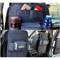 Органайзер для спинки сиденья авто Vehicle Mounted Storage Bag, Акция!
