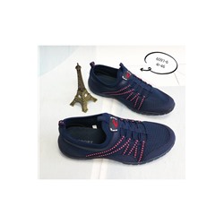 Мужские кроссовки 6097-6 темно-синие