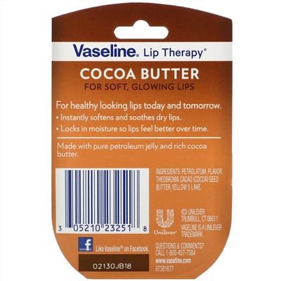 Vaseline, уход для губ, какао-масло, 7 г (0.25 унций)