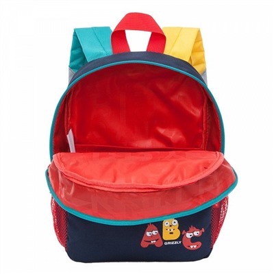 RK-077-2 рюкзак детский