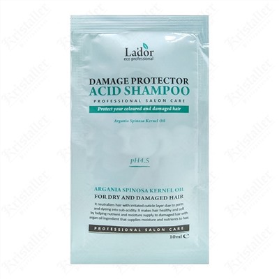 Шампунь для волос бесщёлочной с аргановым маслом, Lador damaged protector acid shampoo pouch
