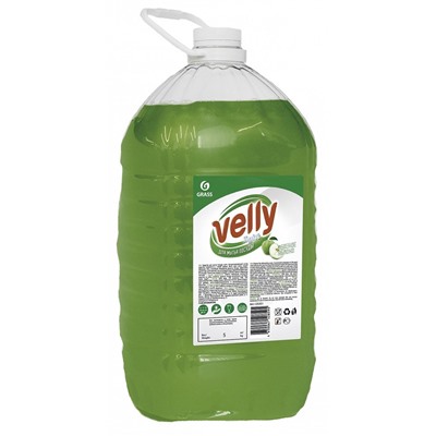 GRASS Средство для мытья посуды Velly light (зеленое яблоко) 5 кг