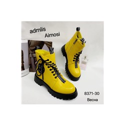 Женские демисезонные ботинки 8371-30 желтые