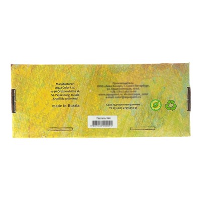 Пастель сухая, набор, 16 цветов, Soft, "Аква-Колор", № 4 (художественная)