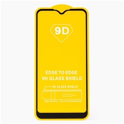 Защитное стекло Full Screen Brera 2,5D для "Samsung SM-A015 Galaxy A01/SM-M015 Galaxy M01" (black)