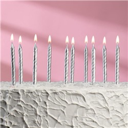 Свечи в торт "Спираль", 6 см, серебряные, набор 10 штук