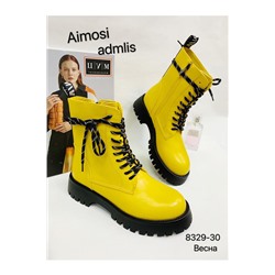Женские ботинки демисезон 8329-30 желтые