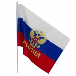 Флаг России с гербом на пластиковом древке, Акция!