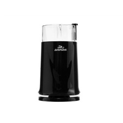 Кофемолка (150Вт, 50гр) черная