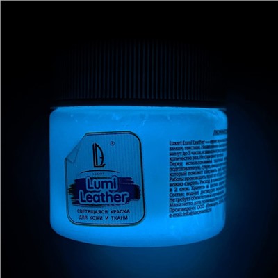 Краска акриловая люминесцентная (светящаяся в темноте), LUXART Lumi, 20 мл, белый, небесно-голубое свечение (TL6V20)