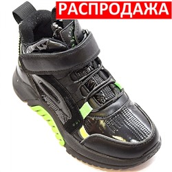 Ботинки С0602-12-1G черн/зел