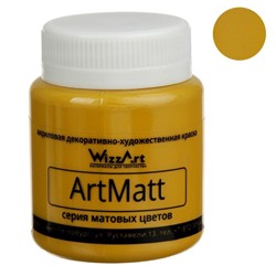 Краска акриловая Matt 80 мл WizzArt Желтый темный охра матовый WT9.80