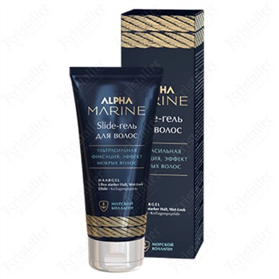 Slide-гель для волос ультра сильная фиксация Alpha Marine