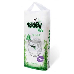 Takeshi Kid's. Подгузники-трусики для детей бамбуковые ХXL (15-28 кг) 36 шт. КР 1245