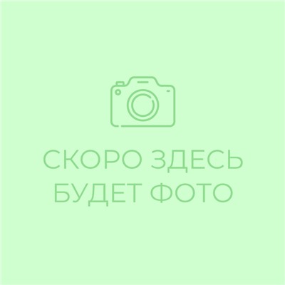 Скраб кедровый «Глубокое очищение» 50 мл "Зеленый Алтай"