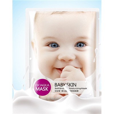 SALE! Bioaqua Soft Smooth Moisturizing Mask, Осветляющая,разглаживающая, маска-салфетка для лица, 30 гр.