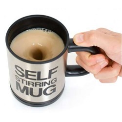 Кружка-мешалка Self Stirring Mug Cup цилиндрическая оптом