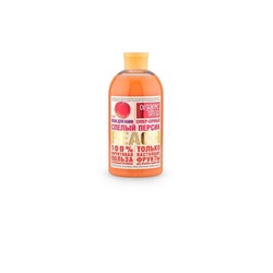 Organic Shop / HOME MADE / Пена для ванн спелый персик peach, 500 мл