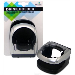 Подставка для напитков в дефлектор DRINK HOLDER, Акция!