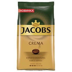 Кофе в зернах JACOBS Crema, 1000г 622074