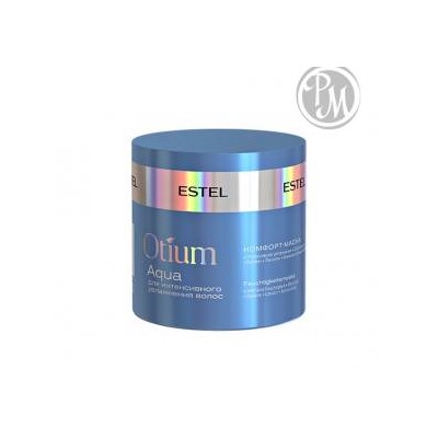 Estel otium aqua комфорт маска для интенсивного увлажнения волос 300 мл