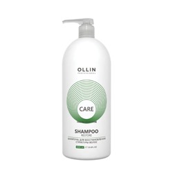 OLLIN CARE Шампунь для восстановления структуры волос 1000мл/ Restore Shampoo