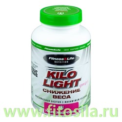 Кило-Лайт Утро - БАД, № 100 капсул х 430 мг