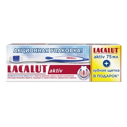 Промо-набор Lacalut aktiv зубная паста, 75 мл+Lacalut aktiv Model Club синяя зубная щетка