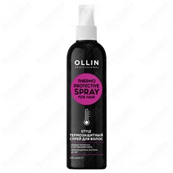 Термозащитный спрей для волос Ollin Style