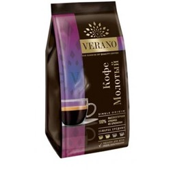 «Verano», кофе молотый, 200 гр.