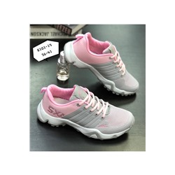 Женские кроссовки 8101-15 серо-розовые