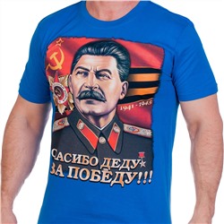 Футболка "И. Сталин" №341