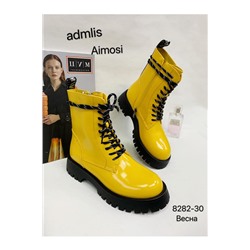 Женские ботинки демисезон 8282-30 желтые