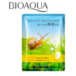 SALE! Bioaqua глубоко увлажняющая, питательная тканевая маска для лица с муцином улитки,Delicate Smooth Skin (желтая), 25 гр.