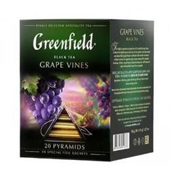 Чай черный Гринфилд Grape Vines в пирамидках, 20 шт.