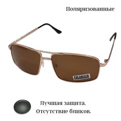 Солнцезащитные очки, поляризованные, коричневые, 54123-1003, арт.354.266