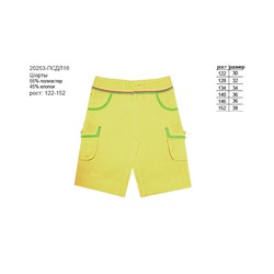 Желтые шорты для девочки 20253-ПСДЛ16