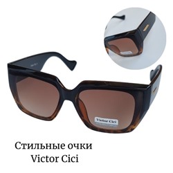 Очки солнцезащитные VICTOR CICI, коричневые, 6155, арт. 129.013