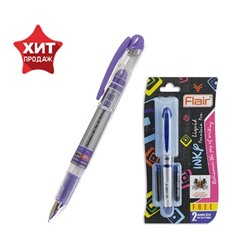 Ручка перьевая Flair Inky + 2 штуки запасных картриджей, МИКС, в блистере