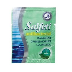 Салфетка влажная SALFETI очищающая Антибактериальная, 1шт