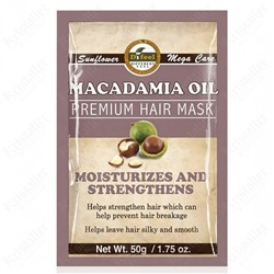 Питательная маска для волос с маслом макадамии Difeel Macadamia Oil Premium Hair Mask, 50 г